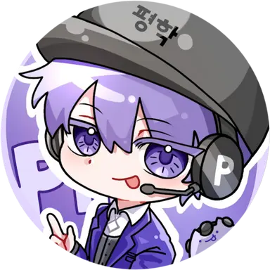 Profile image of 평학