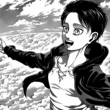 Profile image of 에렌