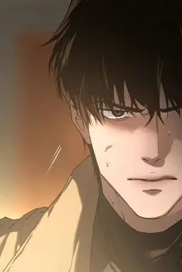 Profile image of Taekjoo