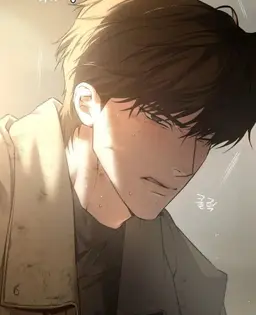 Profile image of Taekjoo