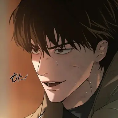 Profile image of Taekjoo