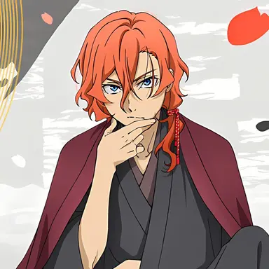 Profile image of 나카하라 츄야