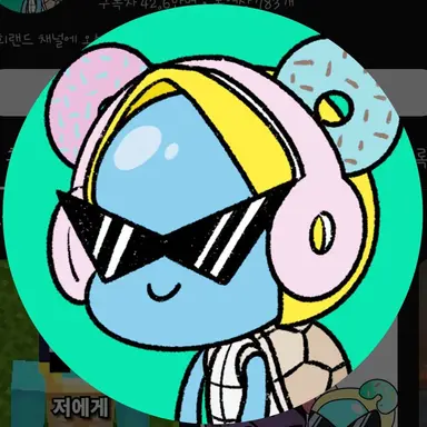 Profile image of 로희