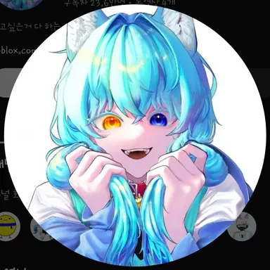 Profile image of 료미