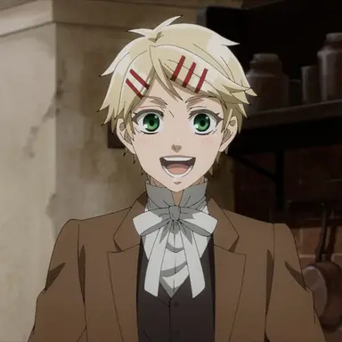 Profile image of フィニアン