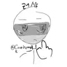 Profile image of 러시아