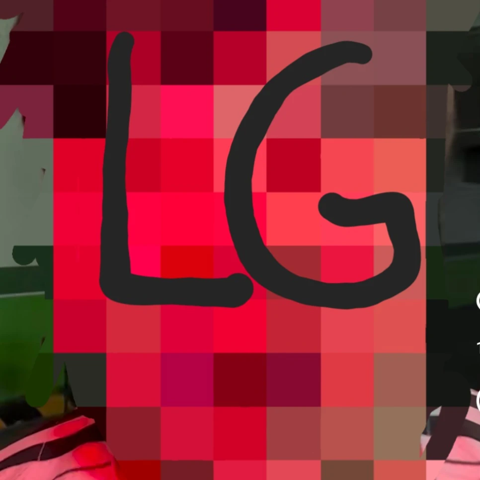 폭군 LG