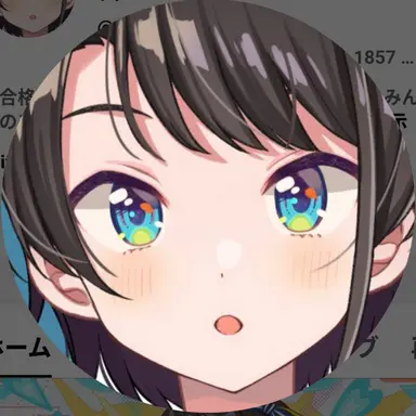 Profile image of 大空スバル