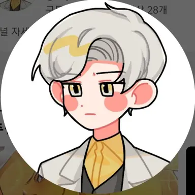 Profile image of Iris