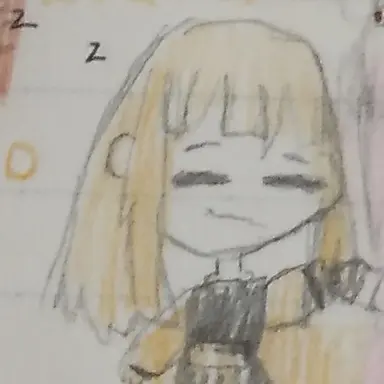 Profile image of えと