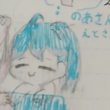 Profile image of るな
