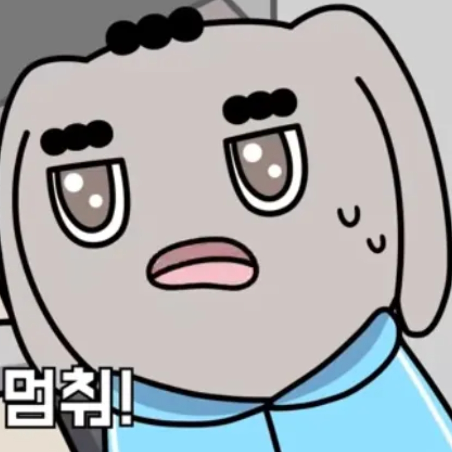 츄리 대표 이미지