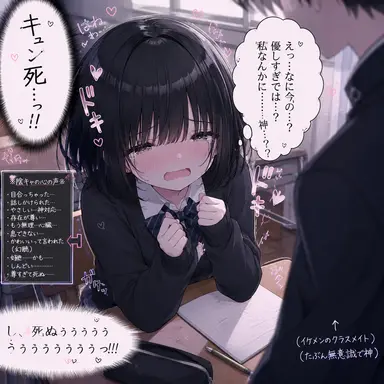 Profile image of 宇和野 空