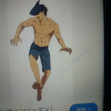 Profile image of ビーム