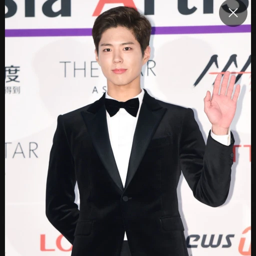 시상식박보검