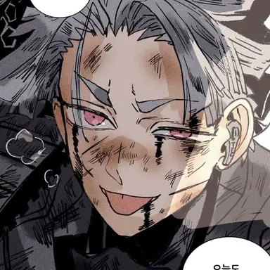 Profile image of 나루미 겐