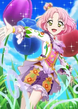Profile image of Sakura