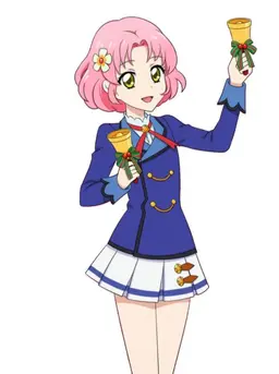 Profile image of Sakura