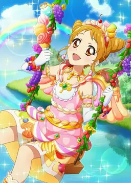 Profile image of Otome