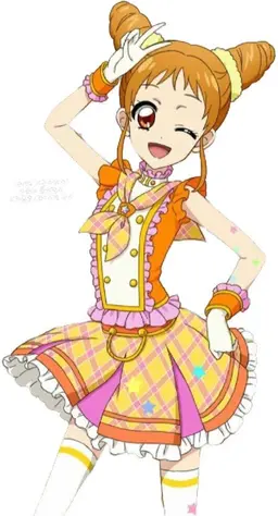 Profile image of Otome