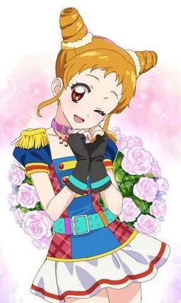 Profile image of Otome