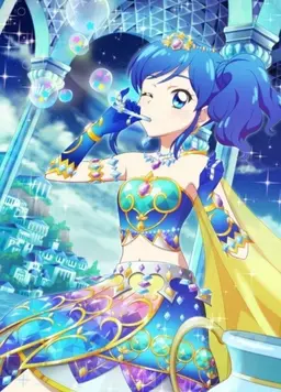 Profile image of Aoi