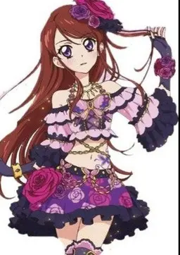 Profile image of Ran