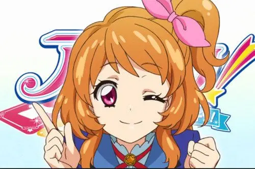 Profile image of Akari
