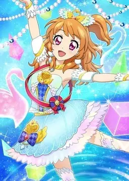 Profile image of Akari