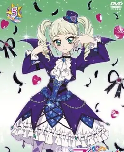 Profile image of Yurika