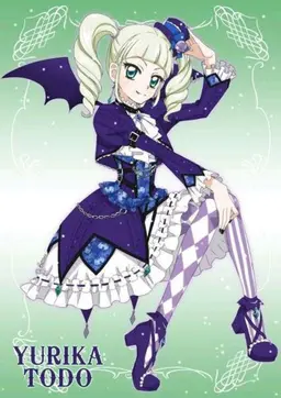Profile image of Yurika