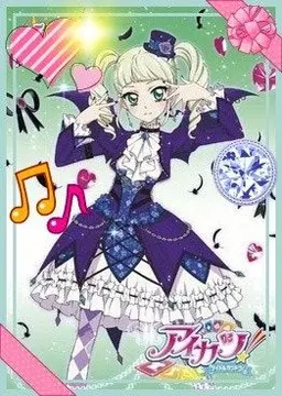Profile image of Yurika