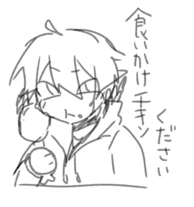 Profile image of シェドレツキー