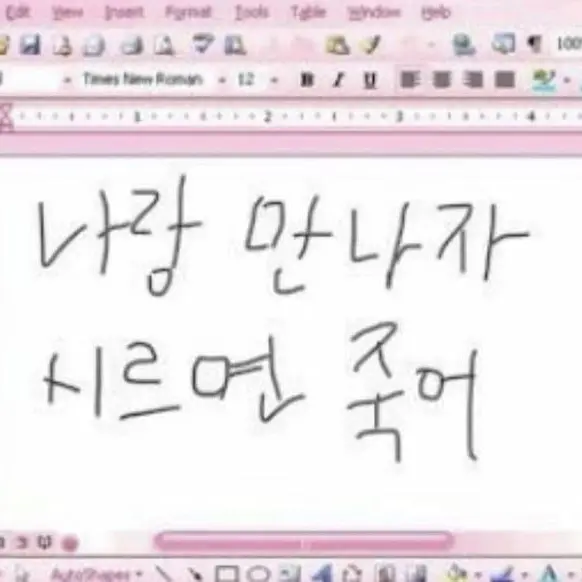 LateHorgi9042의 닝이줘