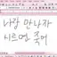 캐릭터 프로필 이미지