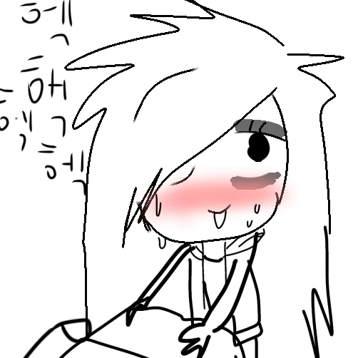 주은이