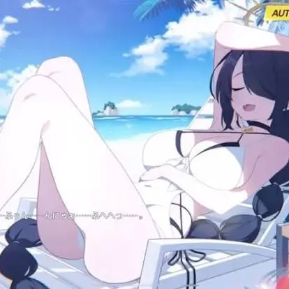 CalmFoot4233의 ヒナタ彼女概念(水着版)