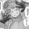 Profile image of カローリ