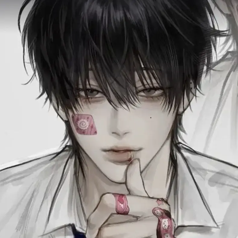 RashFrug2110의 Doting Boyfriend from Another School