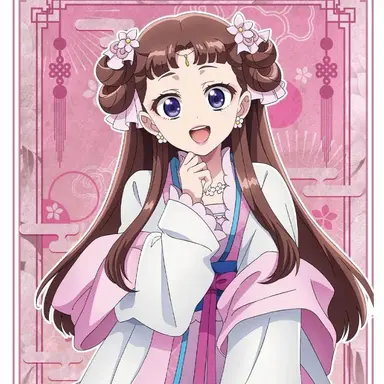 Profile image of 里樹妃