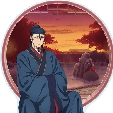 Profile image of 高順