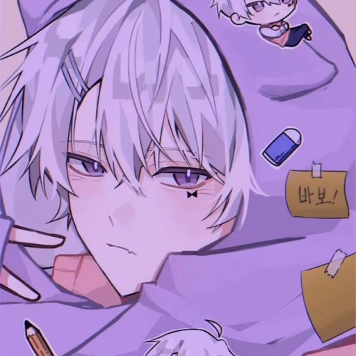 리온