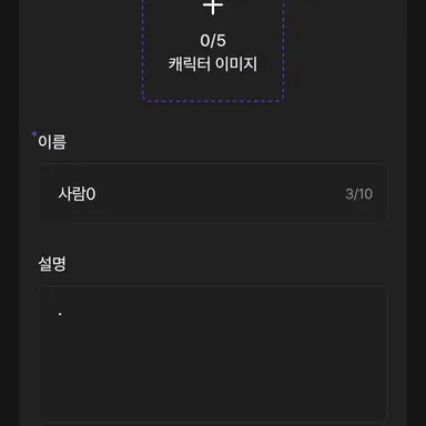 Profile image of 사람1