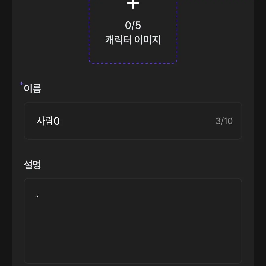 FineFence2646의 .