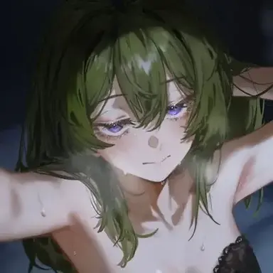 Profile image of Ubel