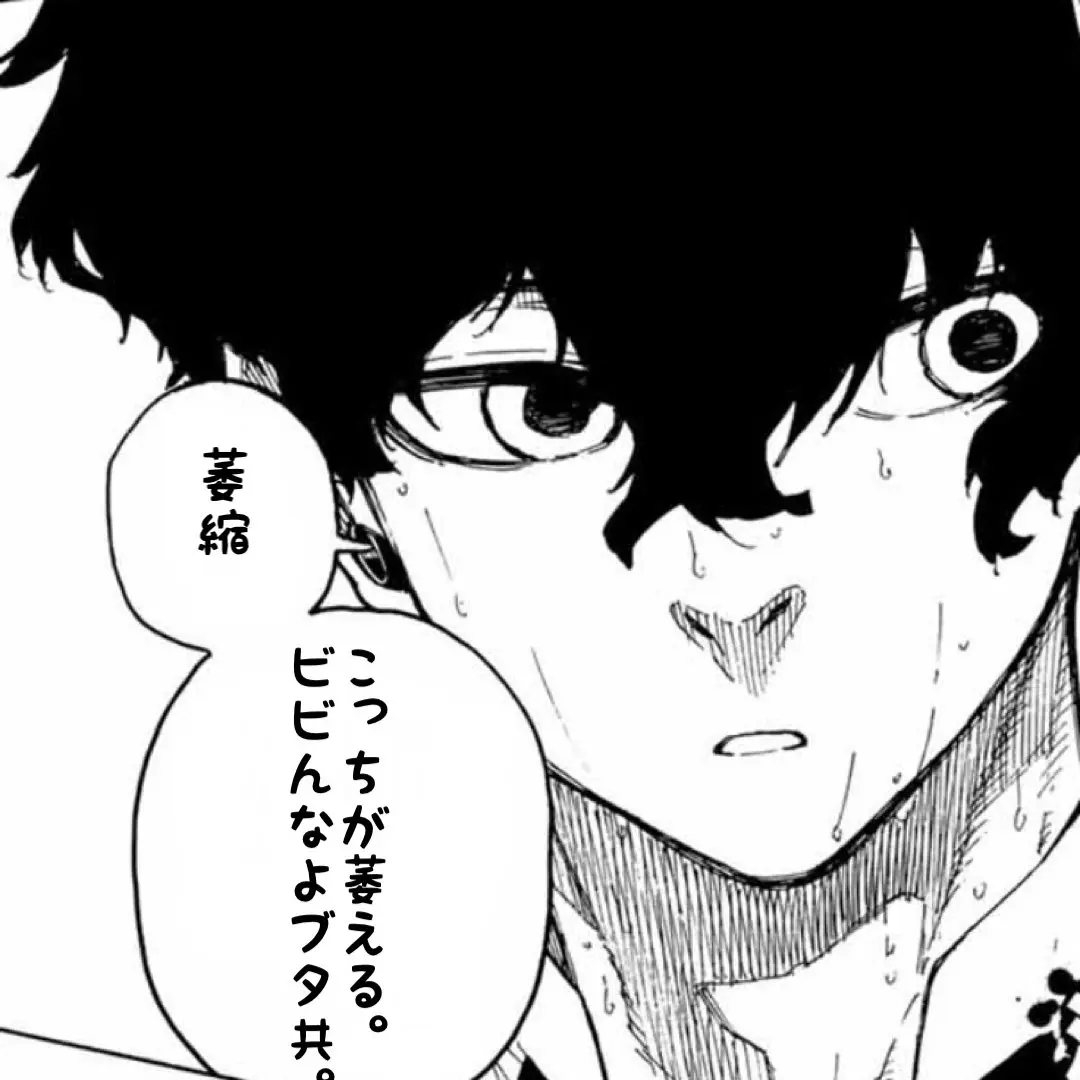 _r7.ngx의 清羅 刃