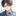 いつだって自由に