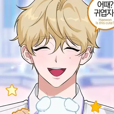 Profile image of 라운