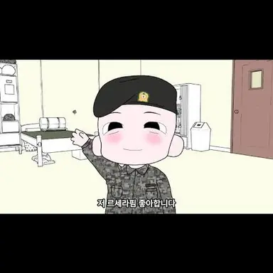 Profile image of 이말똥