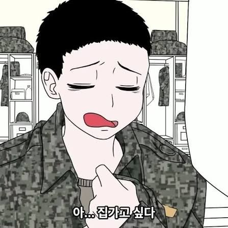 남녀군대같이입대하는시대 대표 이미지